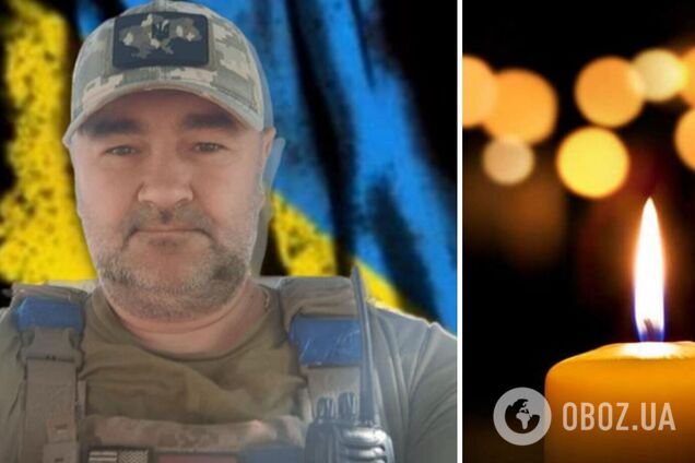 Народився у Воронежі й віддав життя за Україну: на фронті загинув захисник з Донеччини. Фото