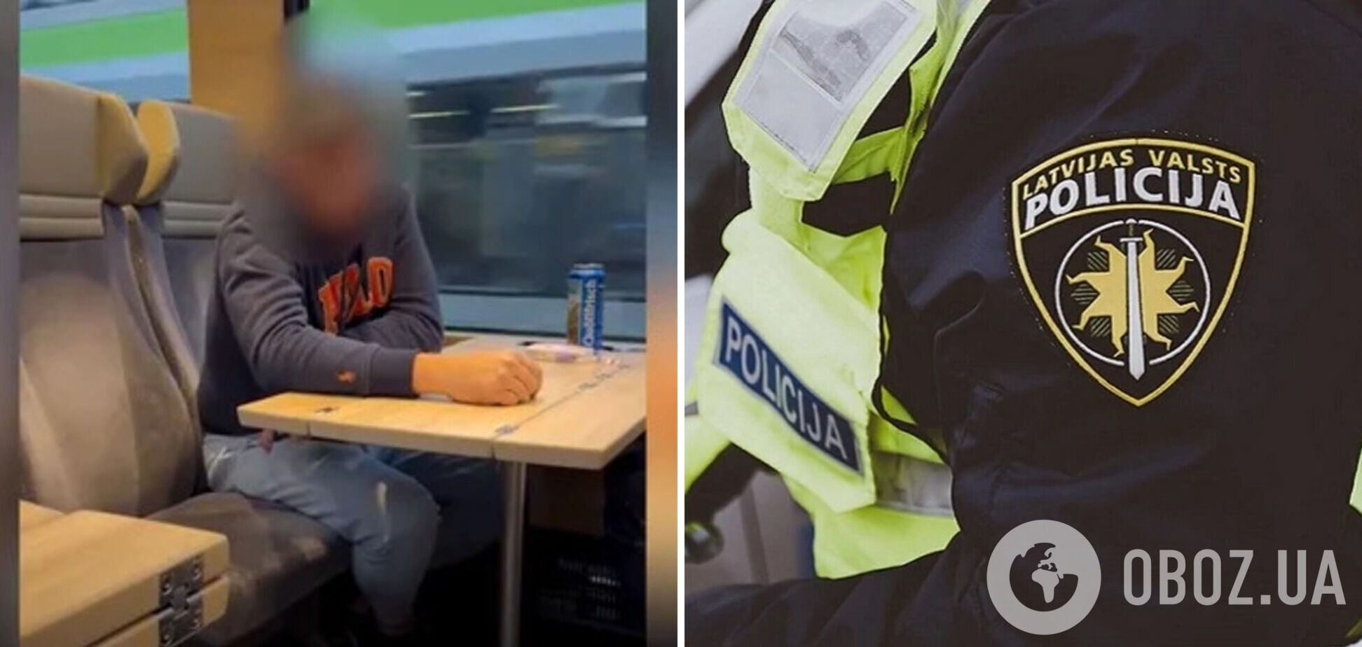 Набросился в поезде в Швейцарии на украинку и ее семью: в Латвии правоохранители взялись за фаната РФ