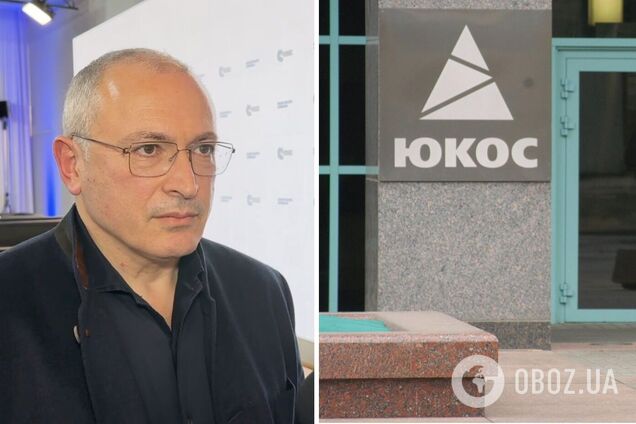 Росія остаточно програла справу на $50 млрд проти ЮКОСа у суді Нідерландів: як відреагував Ходорковський