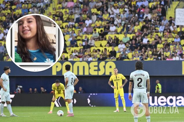 Испанская футболистка совершила самоубийство из-за издевательств ровесников