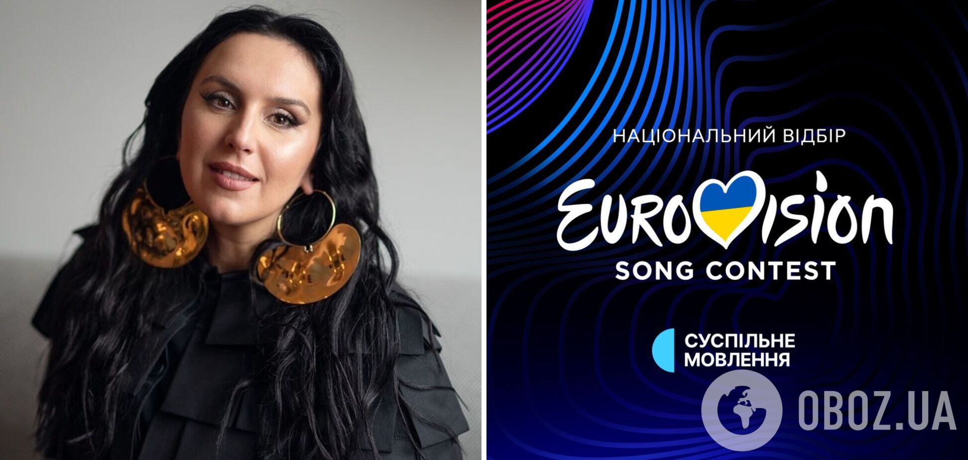 'Дуже чекаю': Джамала назвала артистів, яких хотіла б побачити на Нацвідборі 2026