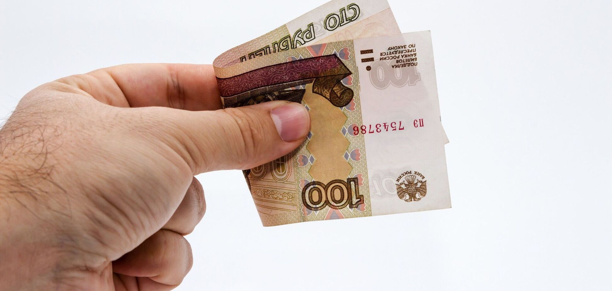 У РФ готуються латати діри в економіці за рахунок росіян: про це дізналася розвідка