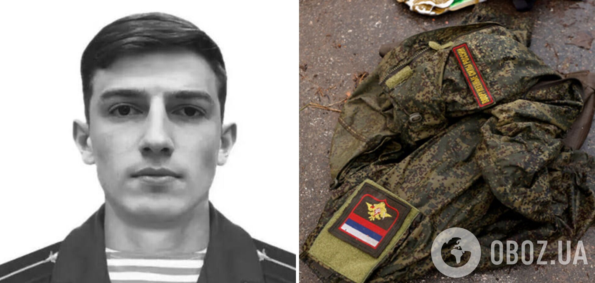 В Україні ліквідували сина генерала РФ, який відповідав за удари по Херсону