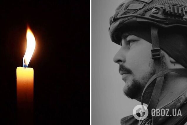 Навеки 32: на войне погиб работник ЗАЭС из Энергодара. Фото