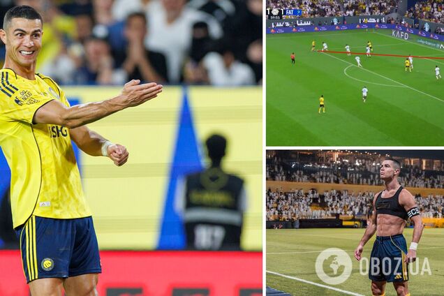 Кріштіану Роналду забив феноменальний гол із 20 метрів. Відео