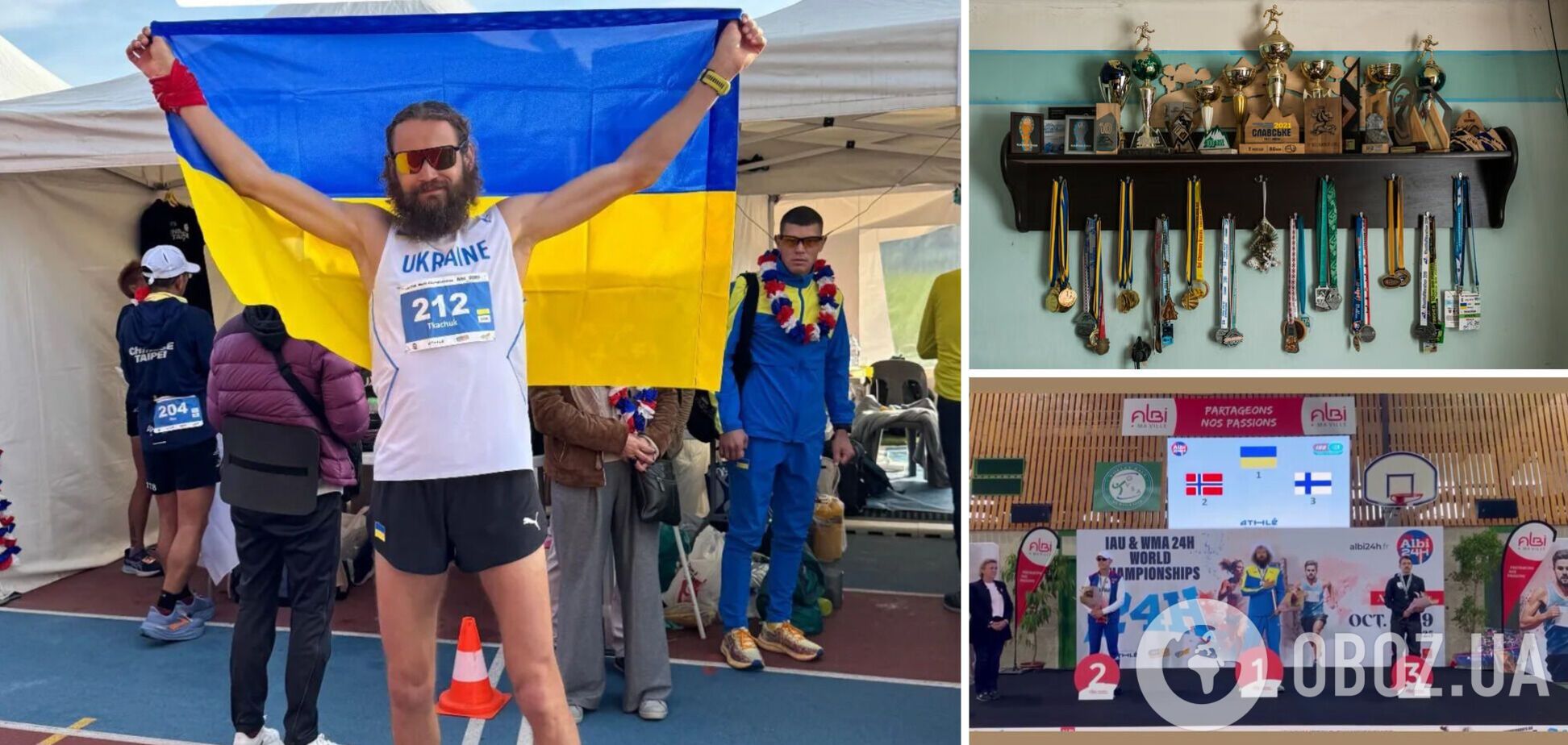 Украинец, воевавший на фронте, вернулся после ранения и стал чемпионом мира по 24-часовому ультрамарафону, преодолев более 294 километров. Видео