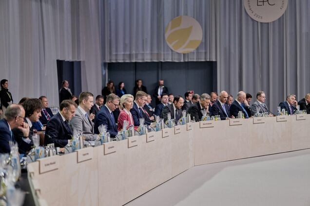 саміт Європейської політичної спільноти