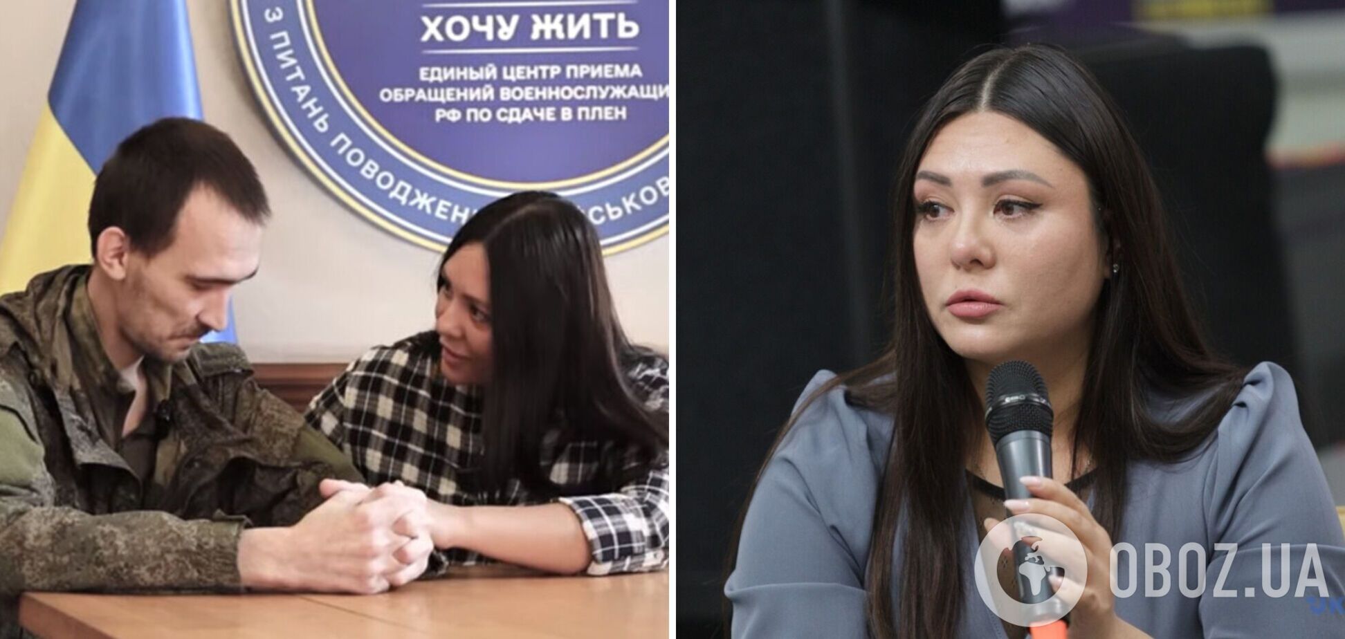 Во время обмена Украина отдала мужа россиянки, которая два года назад приехала забрать его из плена, но он отказался