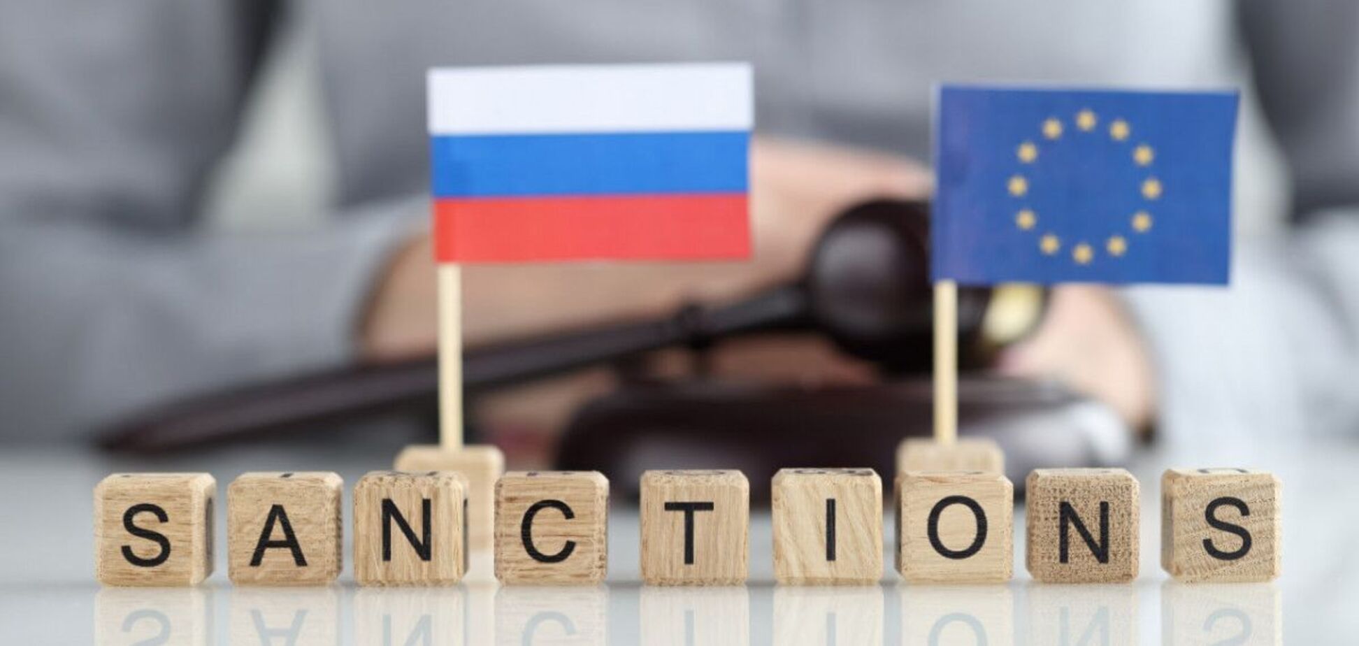 'Йозвяк ошибся': у Зеленского опровергли блокирование Словакией 19-го пакета санкций ЕС против России