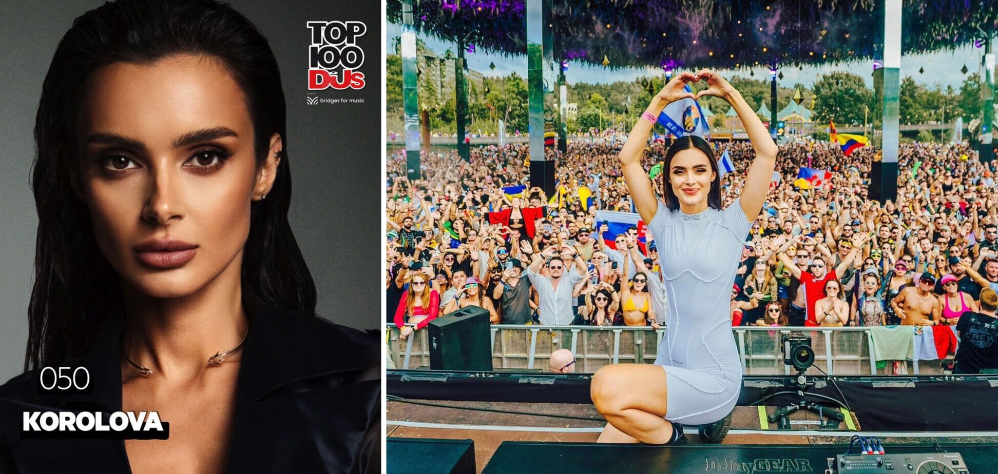 Украинская диджейка KOROLOVA второй раз подряд вошла в рейтинг Top 100 DJ Mag