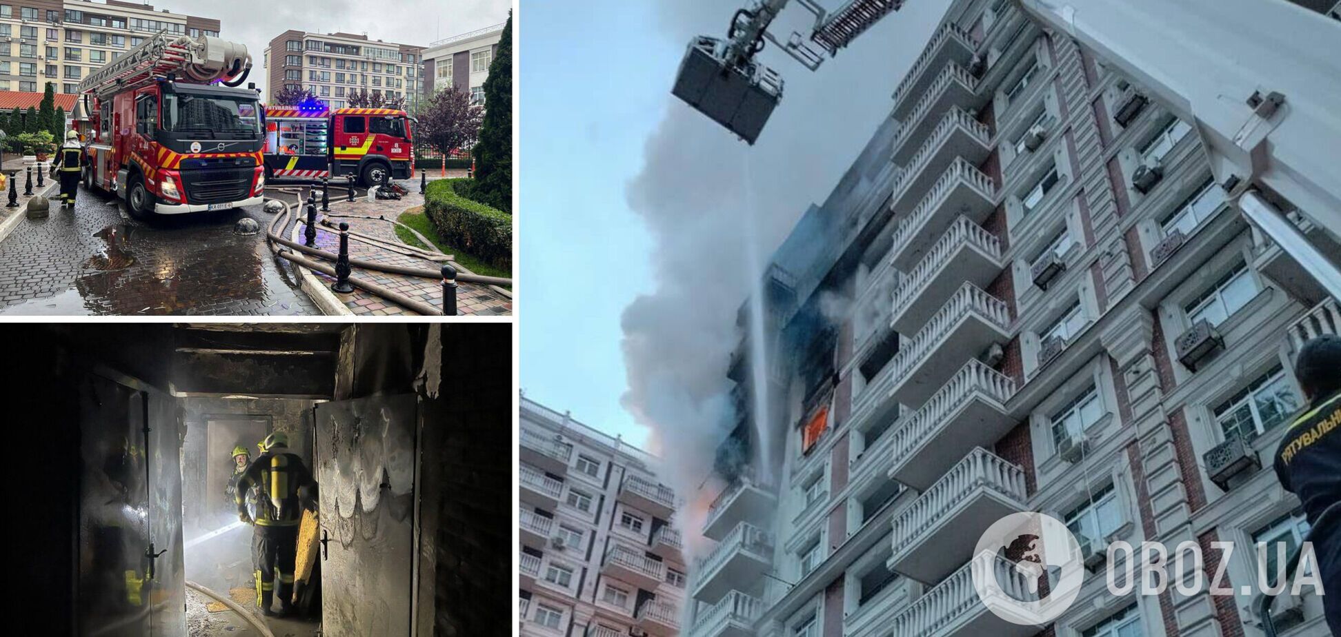 У Києві під час масштабної пожежі в багатоповерхівці врятували 12 осіб. Подробиці, фото та відео