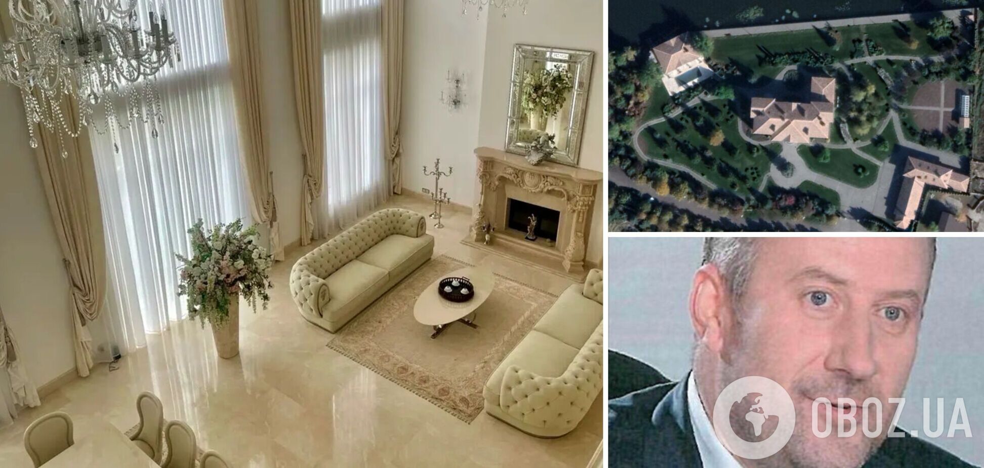 Экс-замглавы 'Нафтогаза' срочно продает самый дорогой особняк в Украине: в огромном дворце есть шубная комната и туалет площадью с квартиру