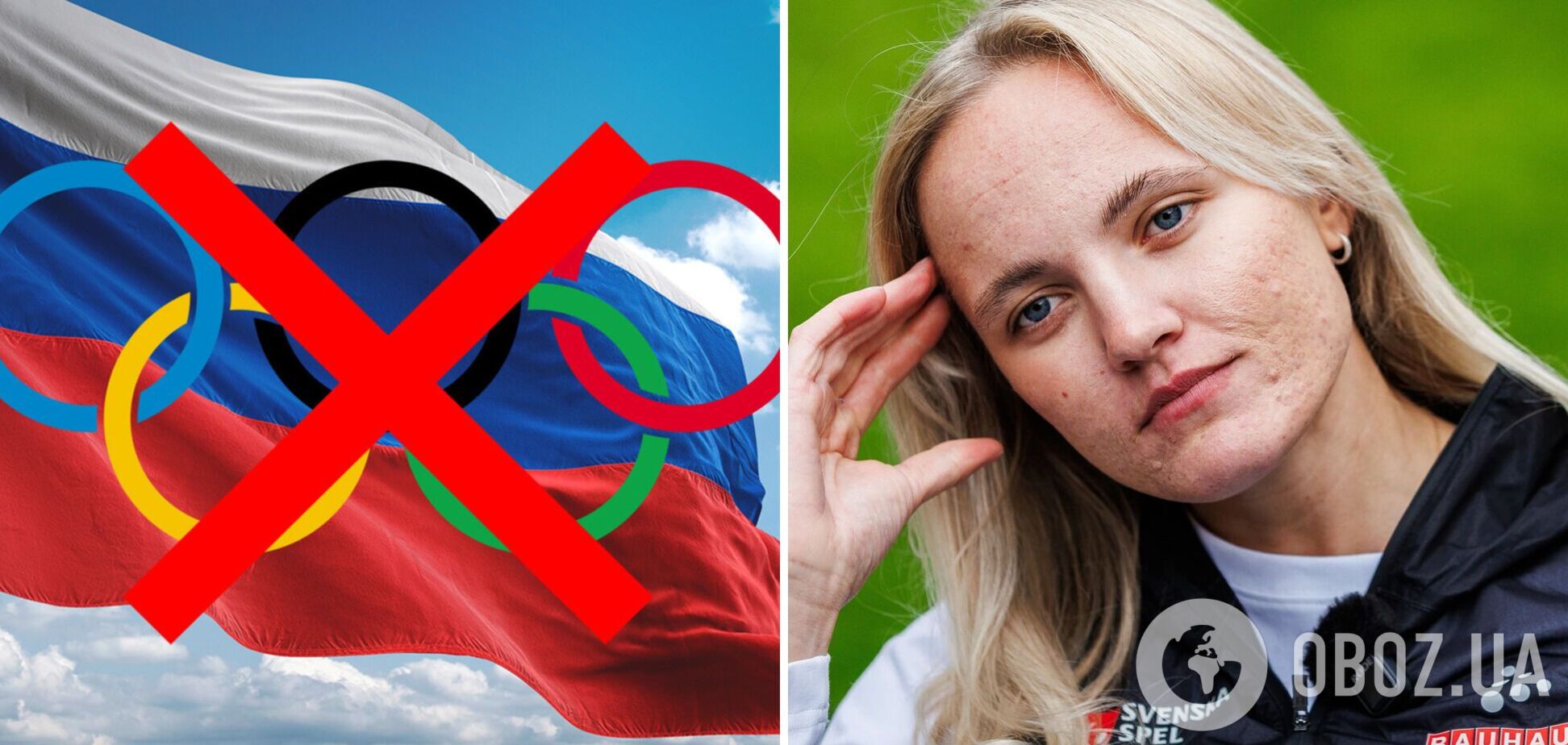 'Не хочу соревноваться с русскими': звезда сборной Швеции выступила против РФ на Олимпиаде-2026