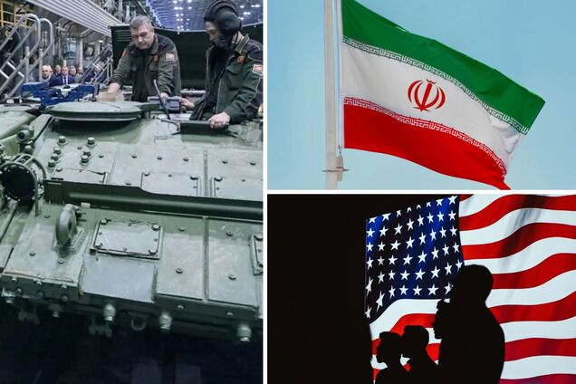 Міністерство фінансів США посилило санкційний тиск на Іран