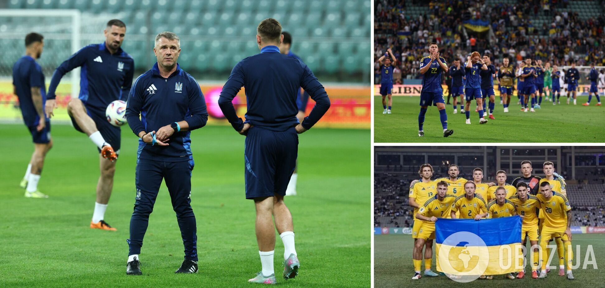 Ребров удивил составом сборной Украины на матчи против Исландии и Азербайджана в отборе на ЧМ-2026