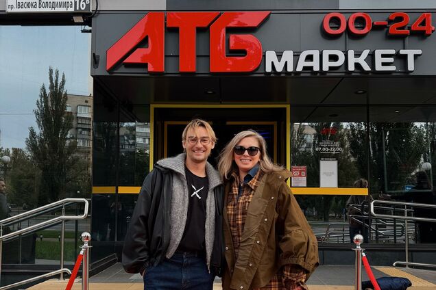 Не проґав! В АТБ зʼявилася колекція фентезійного світу 'Хроніки сили'