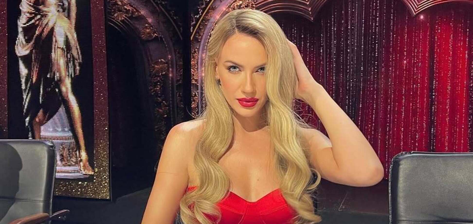 Лесю Нікітюк випадково пофарбували не в той колір: результат вийшов 'розкішний'