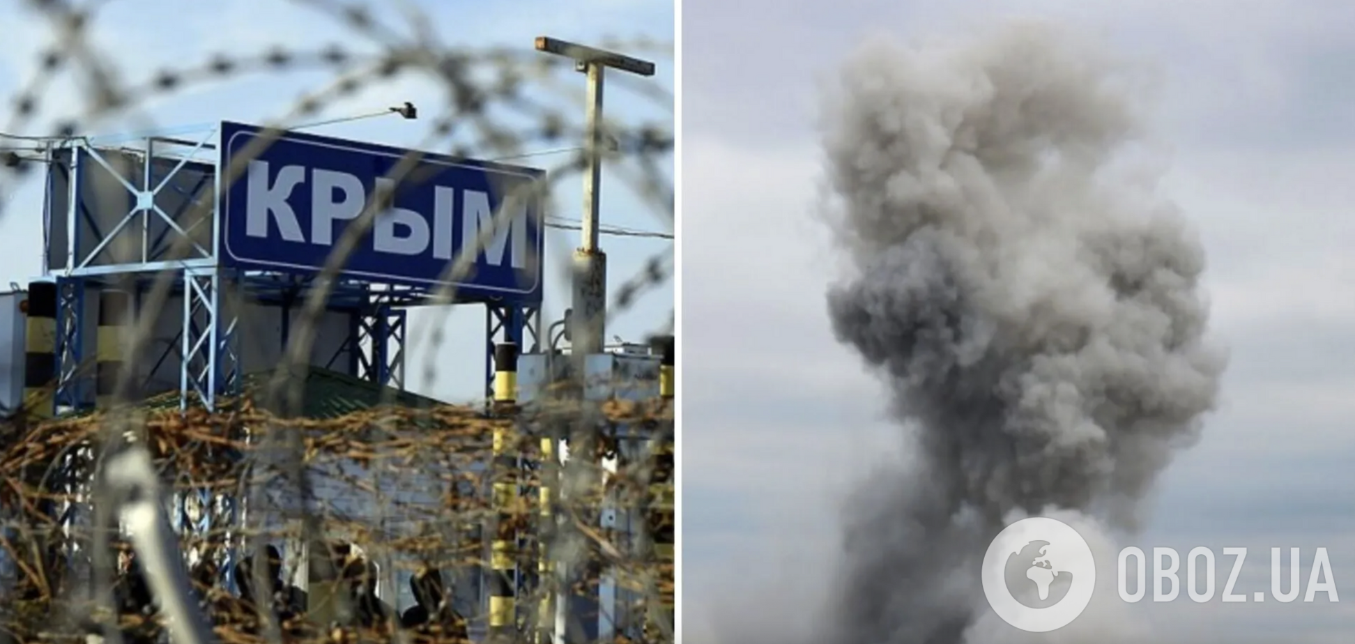 Украина может осуществить 'большое нападение на Крым' еще до зимы – Sky News