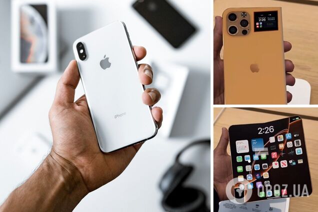 Apple может отложить запуск складного iPhone: возникли трудности