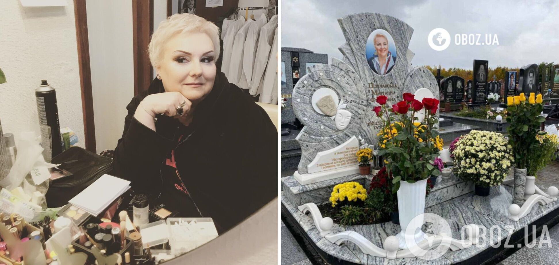 Сестра Марины Поплавской рассказала о странном знаке на могиле звезды 'Дизель Студио'. Видео