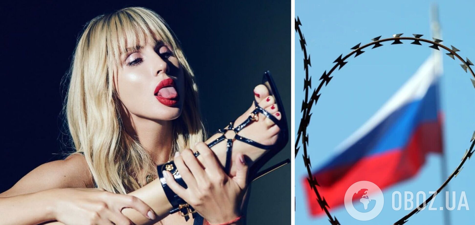 Лобода тайно спела на русском на свадьбе футболиста из РФ, который гордится своим паспортом. Видео