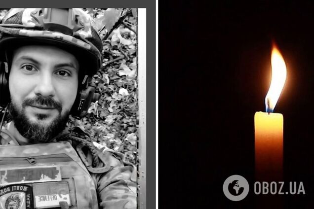 Віддав життя за Україну: у боях на Харківщині загинув захисник із позивним 'Художник'. Фото