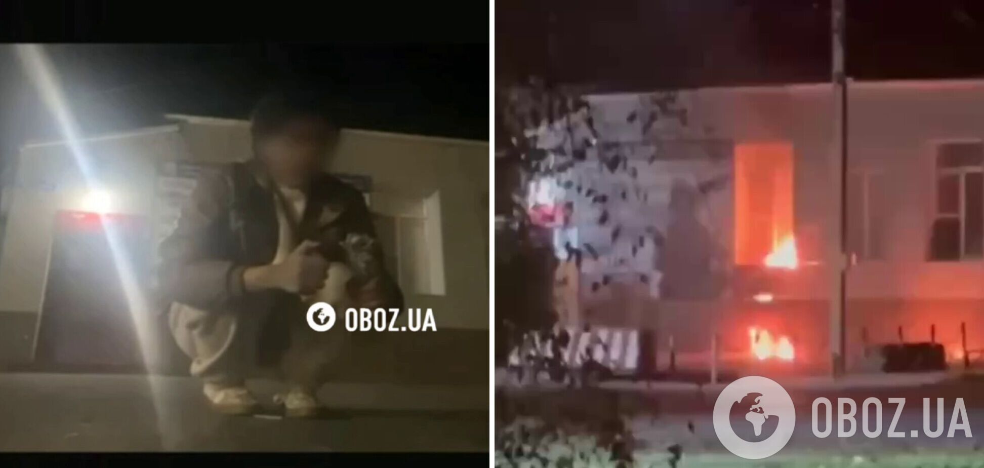 Бояться опинитися в окопах і загинути: у Ставропольському краї місцеві юнаки підпалили військкомат. Відео