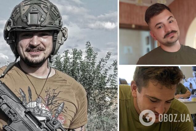 С первых дней войны защищал украинское государство: на Запорожье погиб воин 102-й бригады ТрО Святослав Моспанюк. Фото