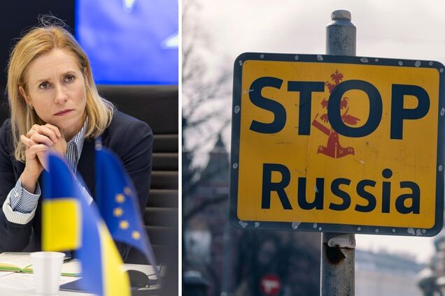 Кайя Каллас раскрыла, когда ЕС согласует 19-й пакет санкций против РФ