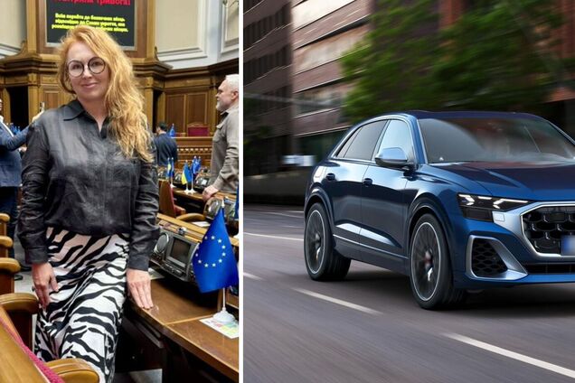 Нардепу от 'Слуги народа' объявили о подозрении