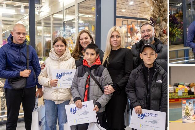 Авіакомпанія 'Українські вертольоти' влаштувала день-сюрприз для дітей-сиріт із Полтавщини