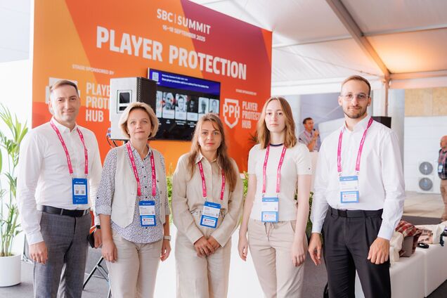 SBC Summit Lisbon 2025: українські експерти вивчили європейський досвід відповідальної гри