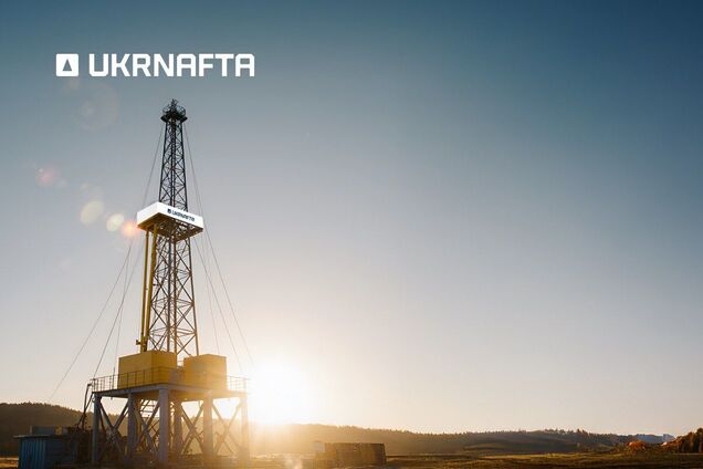 'Укрнафта' в 2025 году уплатила 22,5 млрд грн налогов и 5 млрд грн дивидендов