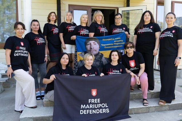 'Сердце Азовстали' и Минобороны провели ретрит для семей военнопленных защитников Мариуполя