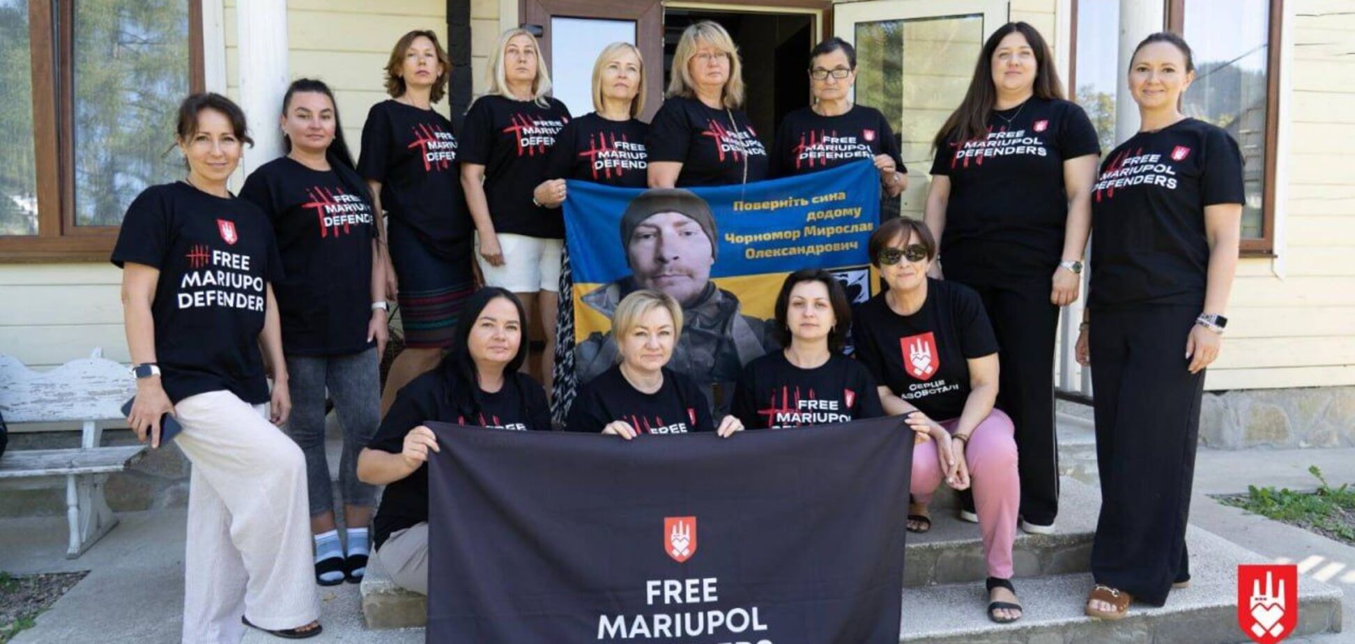 'Сердце Азовстали' и Минобороны провели ретрит для семей военнопленных защитников Мариуполя