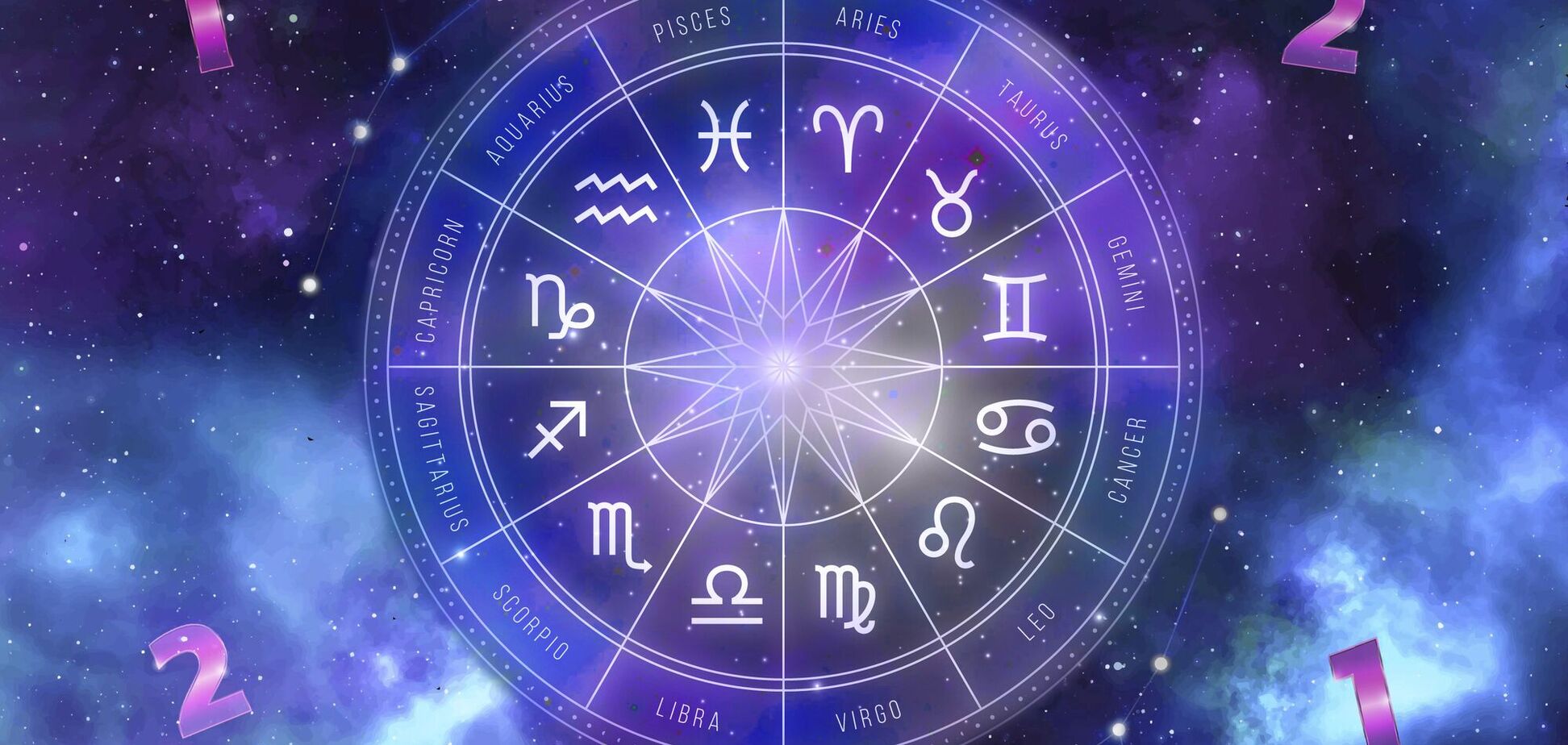 Самые привлекательные знаки зодиака, которые притягивают к себе взгляды: рейтинг