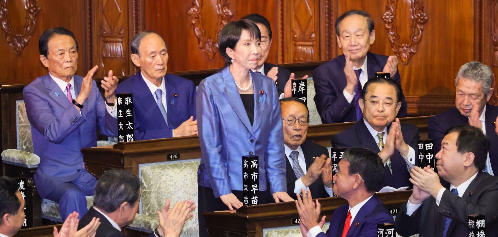 Японская угроза России