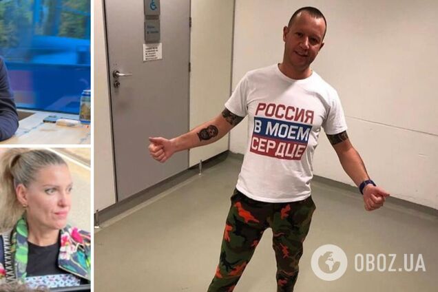 Сторонника России, который в Цюрихе напал на семью украинки, уволили: информация о его задержании оказалась преувеличенной