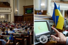 Выплаты 'в конвертах' достигали $20 тыс. в месяц: подозрение от САП получил 41 депутат действующей Верховной Рады