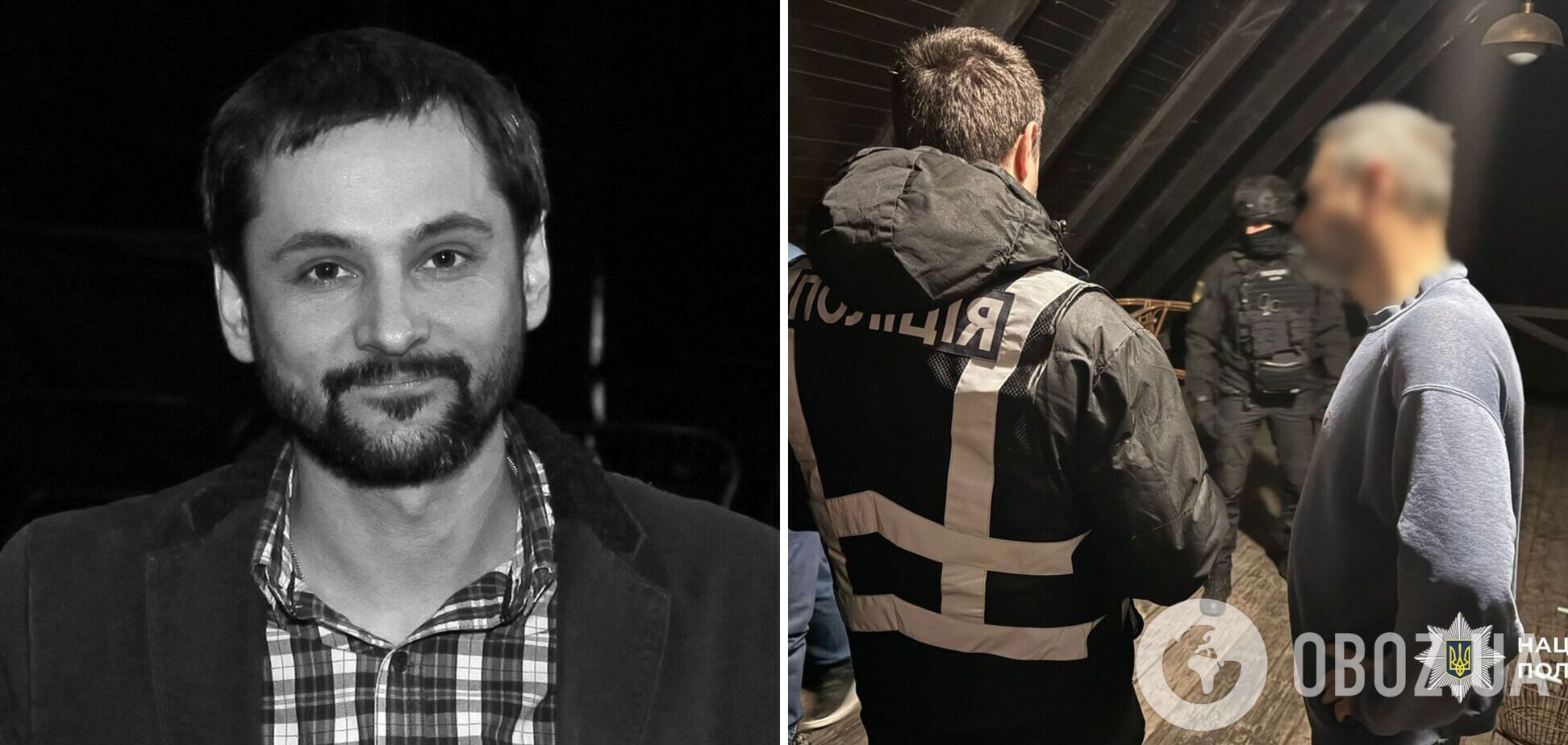 'Тепер я зможу себе захищати': Андрій Білоус радісно прокоментував оголошення підозри