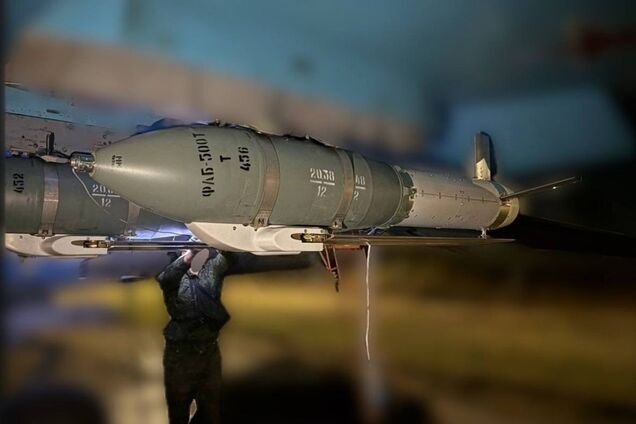 КАБ на 150 км