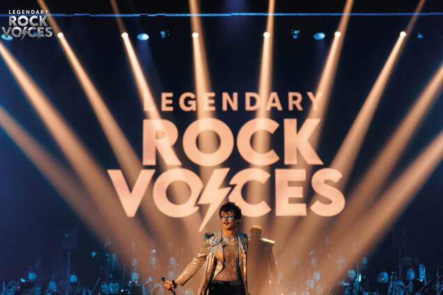 Legendary Rock Voices зібрали солд-аут в київському Палаці спорту