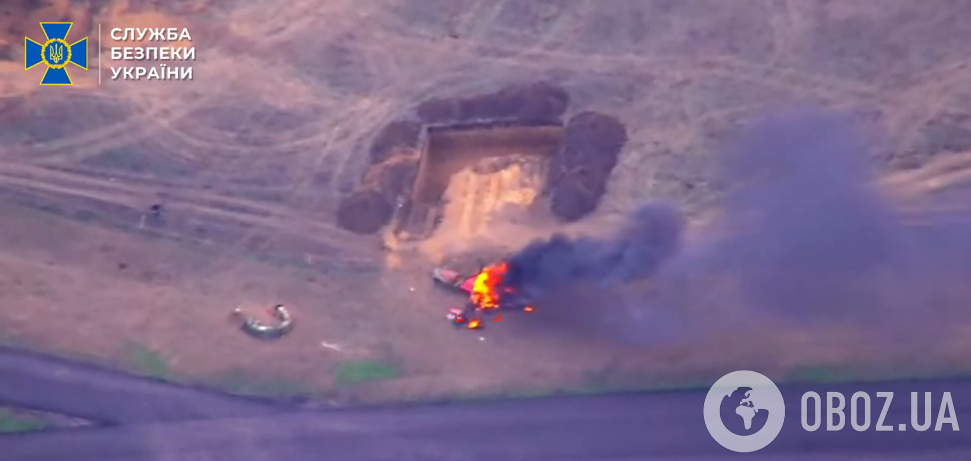 СБУ уничтожила легкомоторные самолеты РФ, которые перехватывали украинские дроны. Видео