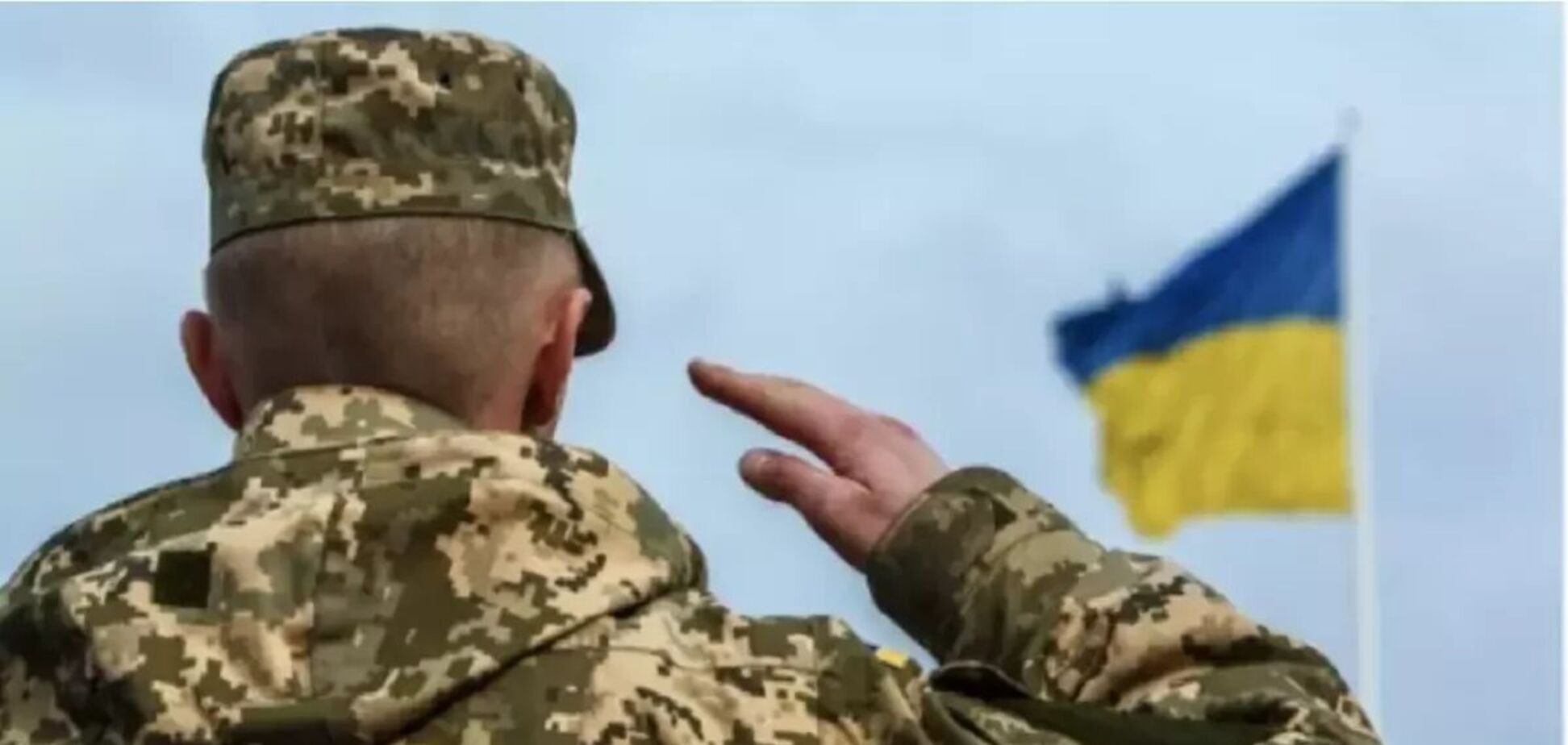 Взяли в плен более 50 оккупантов: в ВСУ заявили об освобождении Кучерова Яра в Донецкой области. Видео