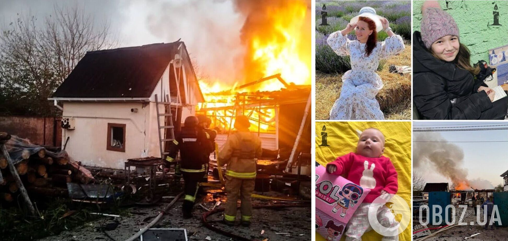 Переехали в село, потому что думали, что будет спокойнее: сосед рассказал о женщине и двух детях, которых РФ убила ударом по Киевщине. Видео