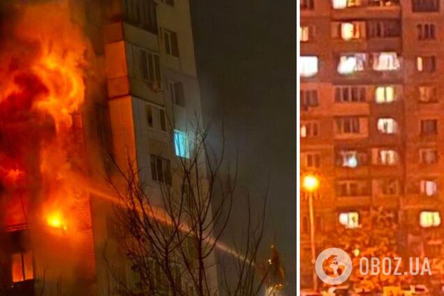 Россия массированно атаковала Киев дронами и баллистикой: вспыхнули пожары, есть жертвы