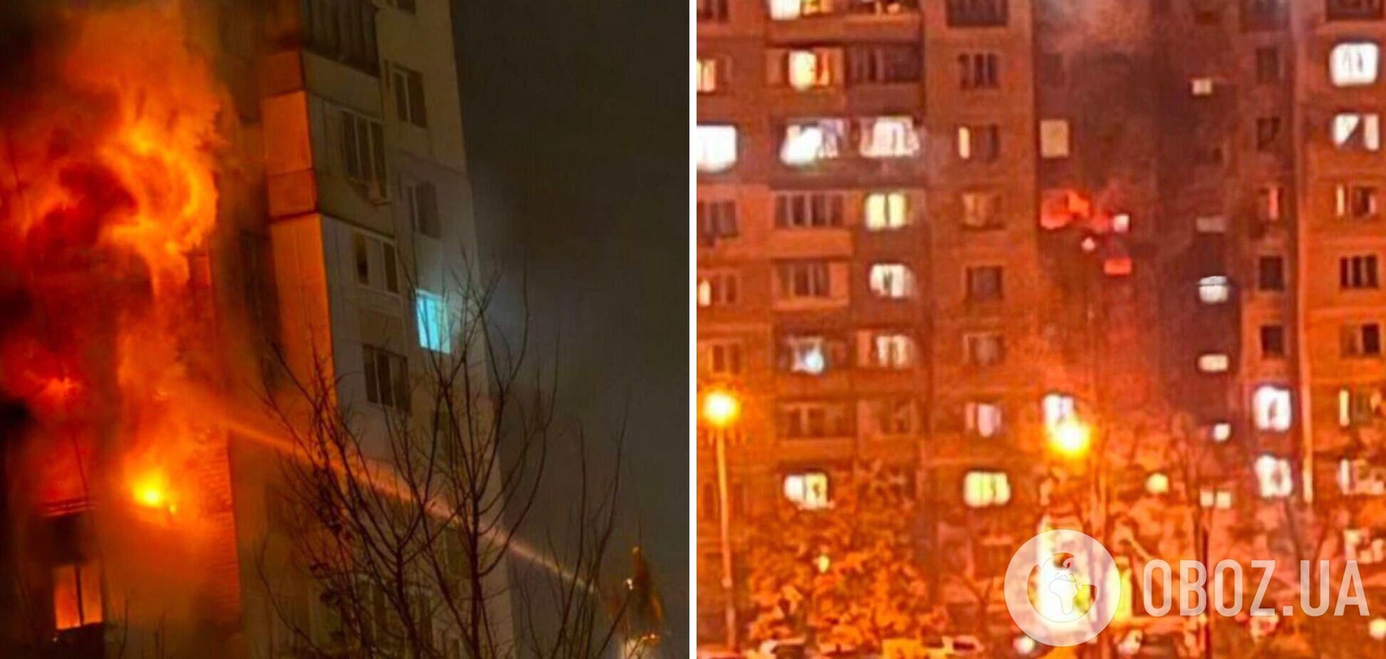 Россия массированно атаковала Киев дронами и баллистикой: вспыхнули пожары, есть жертвы, среди пострадавших – двухлетний ребенок. Фото и видео