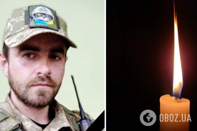 Повернувся з-за кордону, щоб стати на захист України: загинув 32-річний захисник із Тернопільщини. Фото
