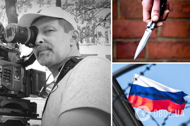 У Москві вбили російського режисера, який працював із Зеленським: подробиці смертельної сутички