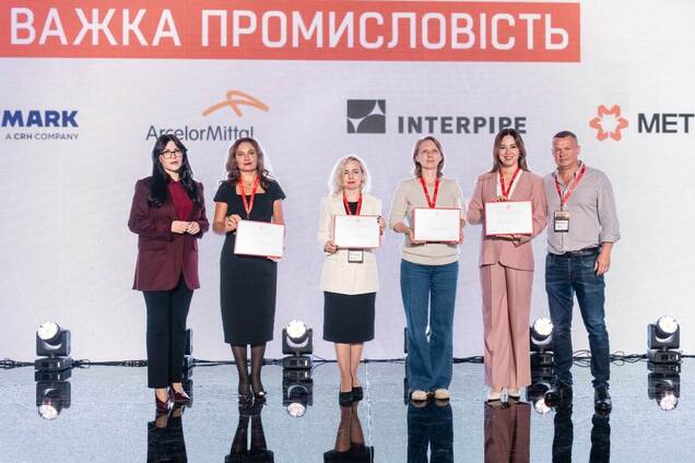 Ставка на украинцев: 'Метинвест' вошел в топ-50 лучших работодателей Украины